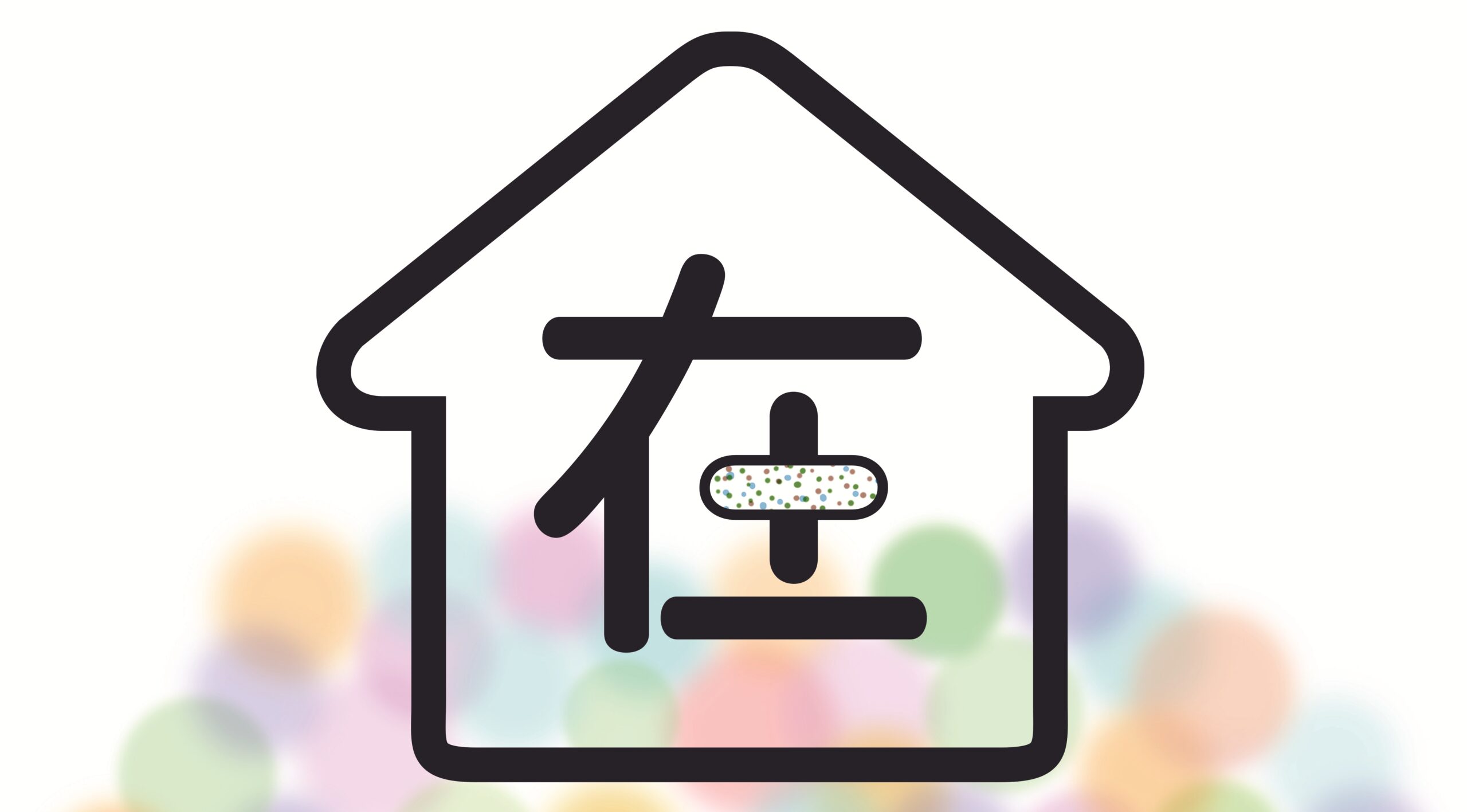 在支診薬剤師連絡会